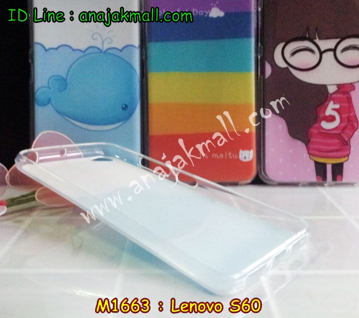 เคส Lenovo s60,เคสประดับ Lenovo s60,เคสหนัง Lenovo s60,เคสฝาพับ Lenovo s60,เคสพิมพ์ลาย Lenovo s60,เคสไดอารี่เลอโนโว s60,เคสหนังเลอโนโว s60,เคสยางตัวการ์ตูน Lenovo s60,เคสหนังประดับ Lenovo s60,เคสฝาพับประดับ Lenovo s60,เคสตกแต่งเพชร Lenovo s60,เคสฝาพับประดับเพชร Lenovo s60,เคสอลูมิเนียมเลอโนโว s60,เคสทูโทนเลอโนโว s60,กรอบมือถือเลอโนโว s60